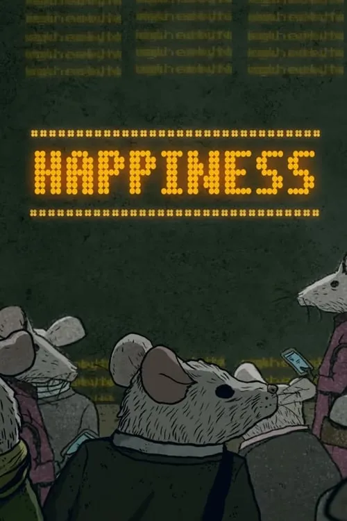 Happiness (фильм)