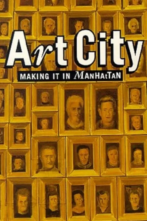 Art City 1 Making It in Manhattan (фильм)