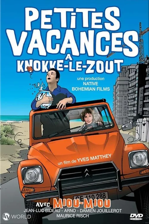 Petites vacances à Knokke-le-Zoute (movie)