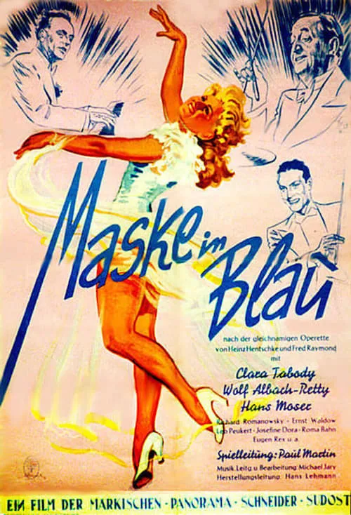 Mask in Blue (movie)