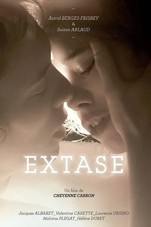 Extase (фильм)