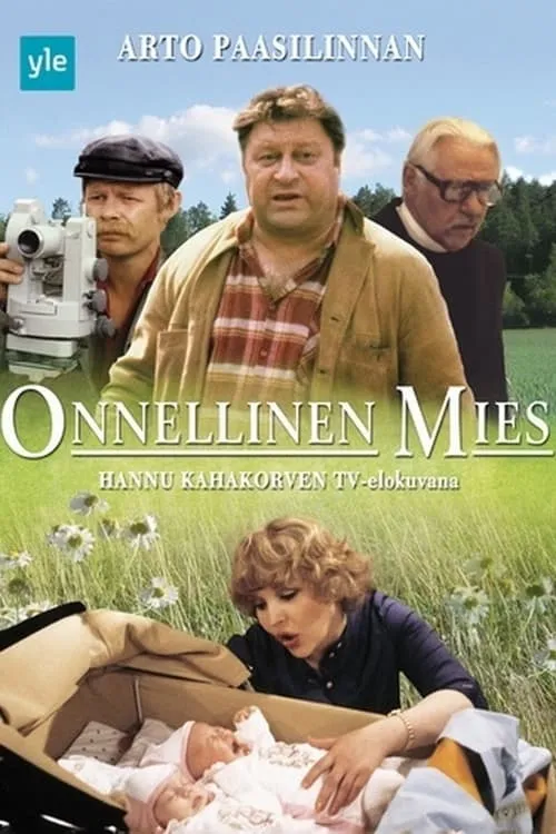 Onnellinen mies (фильм)