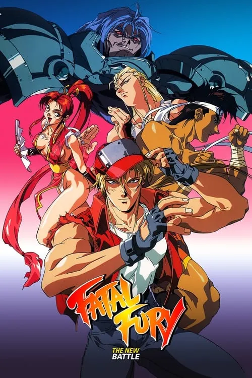 Fatal Fury 2: The New Battle (movie)
