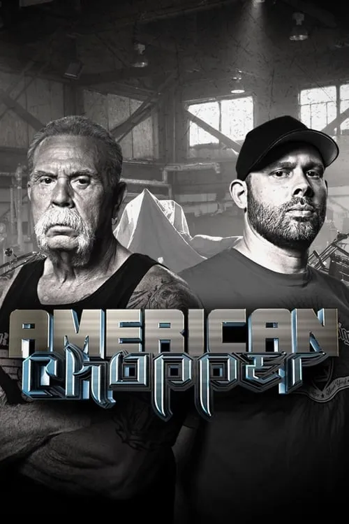 American Chopper (сериал)