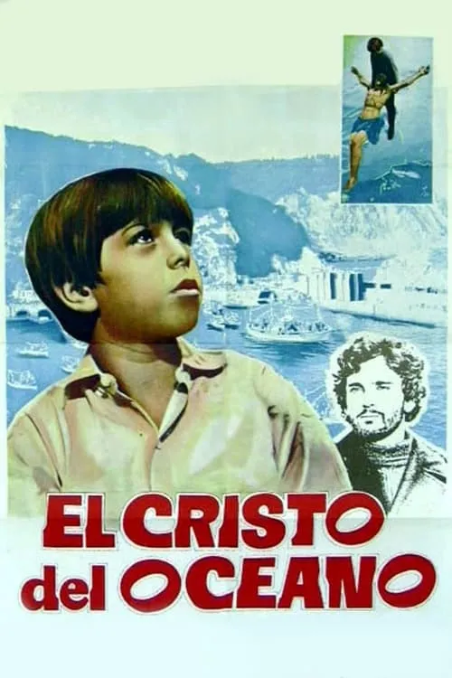 El Cristo del océano (фильм)