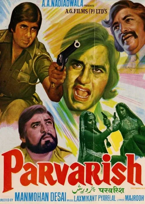 Parvarish (movie)