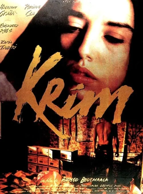 Krim (movie)