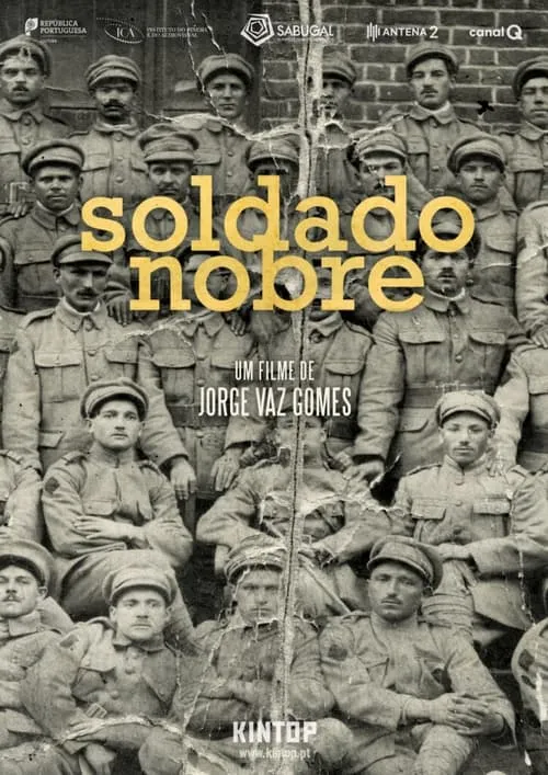 Soldado Nobre (фильм)