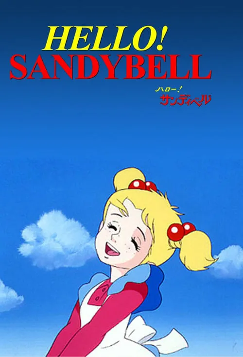 Hello! Sandybell (series)