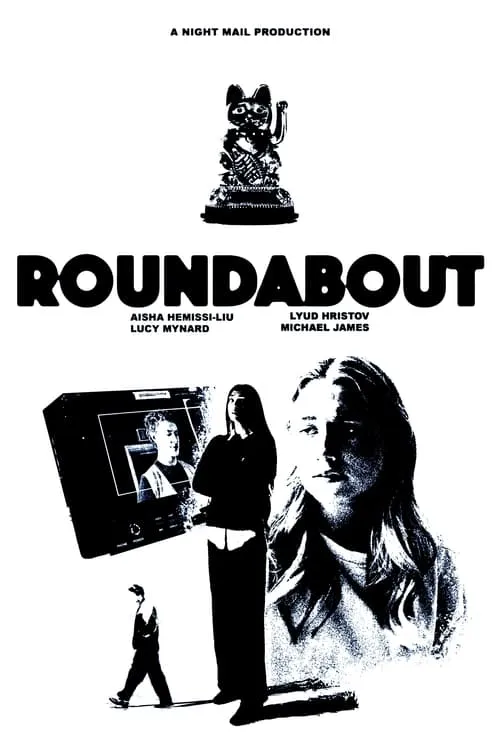 Roundabout (фильм)