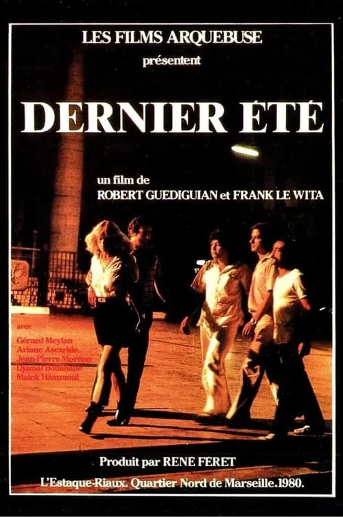 Dernier été (фильм)