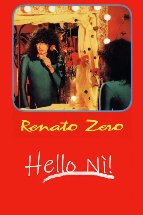 Hello Nì! (movie)