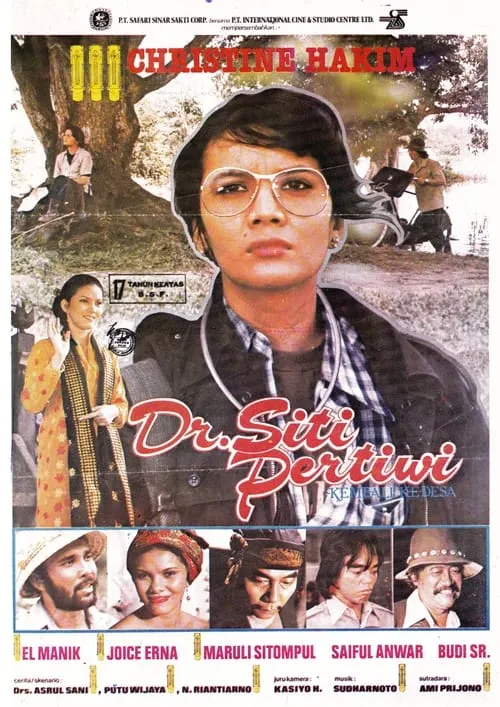 Doctor Siti Pertiwi Returns to the Village (movie)