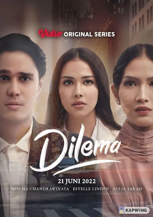 Dilema (сериал)