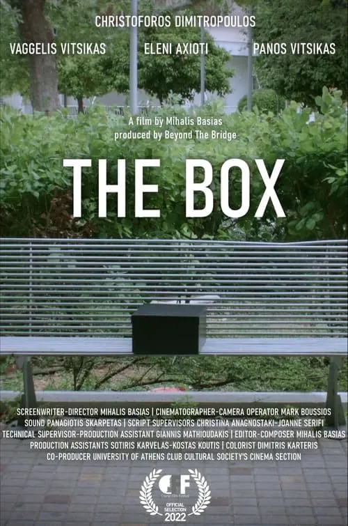 The Box (movie)