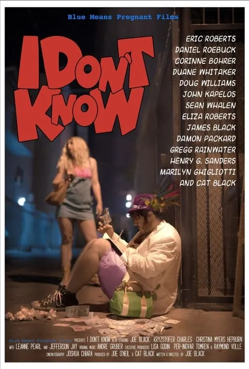 I Don't Know (movie)