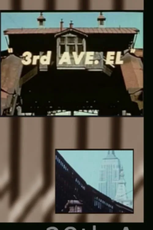 3rd Ave. El (movie)