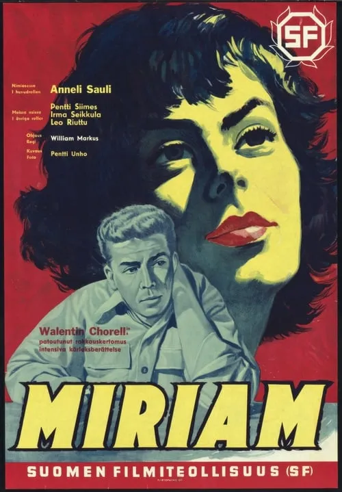 Miriam (movie)