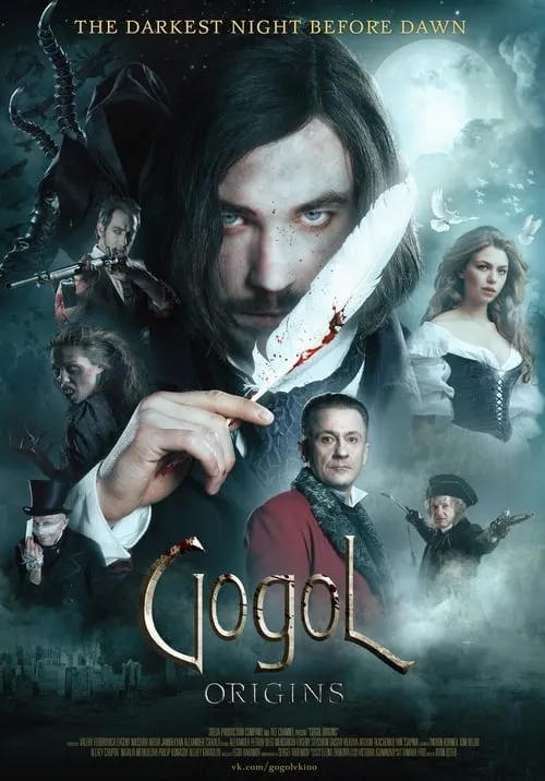 Gogol. The Beginning (movie)