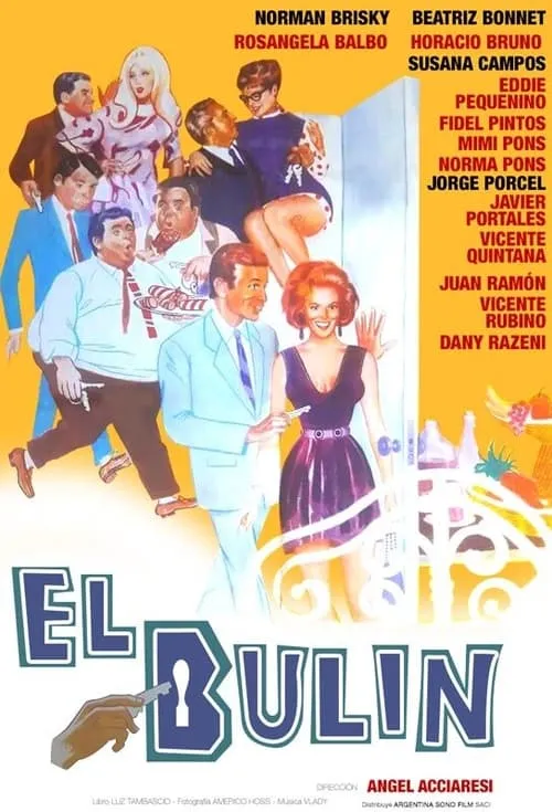 El bulín (movie)