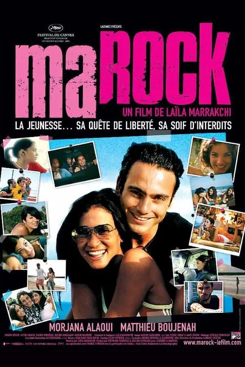 Marock (movie)