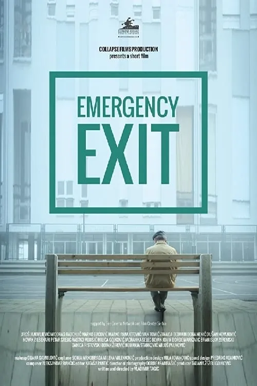 Emergency Exit (movie)