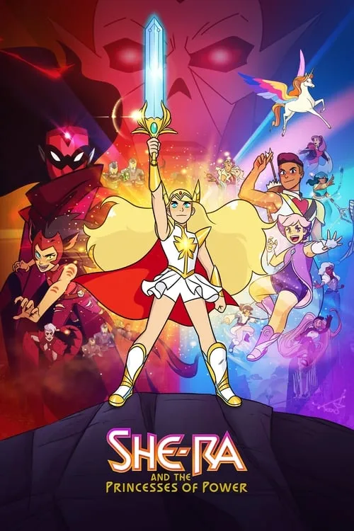 She-Ra and the Princesses of Power (series)