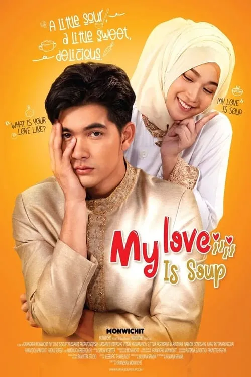 My Love is Soup (movie)