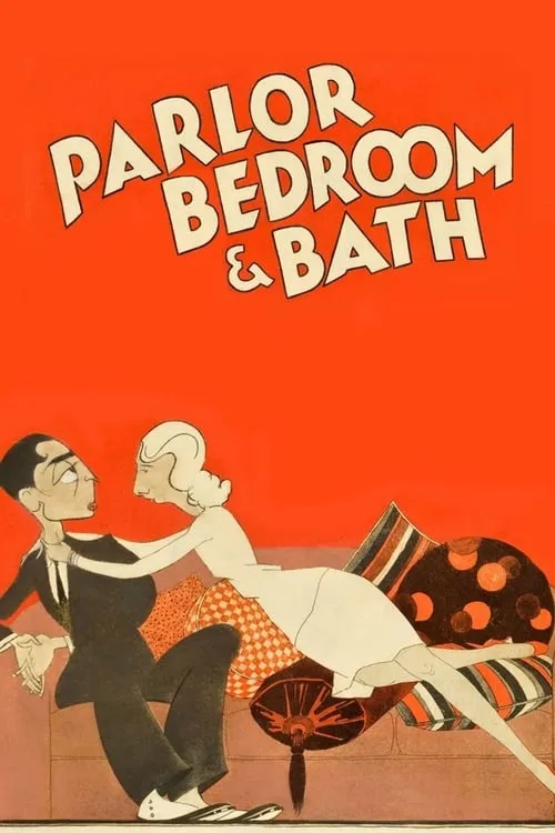 Parlor, Bedroom and Bath (фильм)