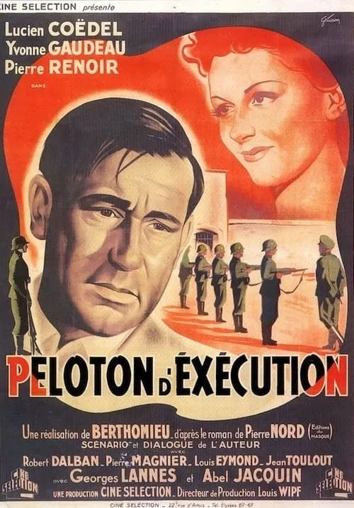 Peloton d'exécution (фильм)