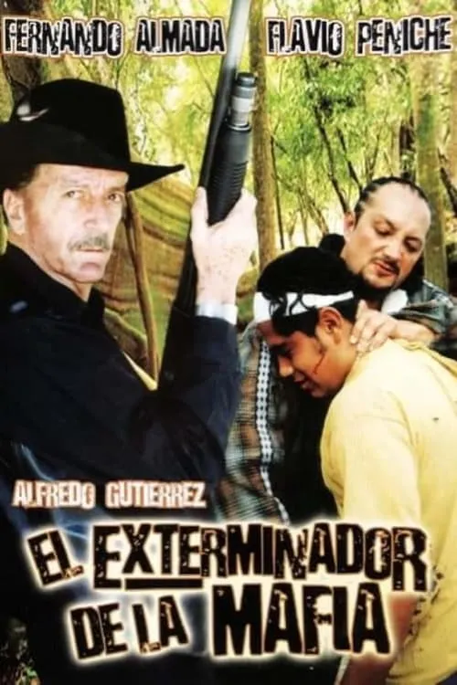 El exterminador de la mafia (фильм)