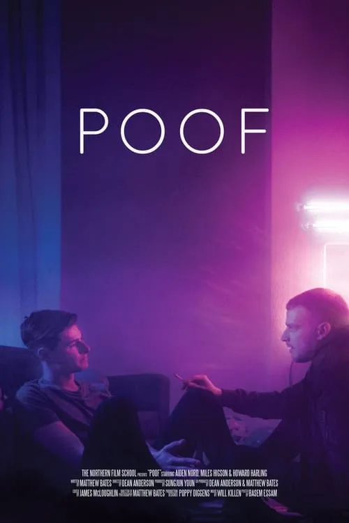 Poof (фильм)