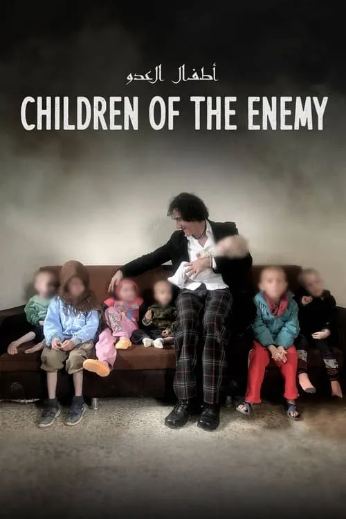 Children of the Enemy (фильм)