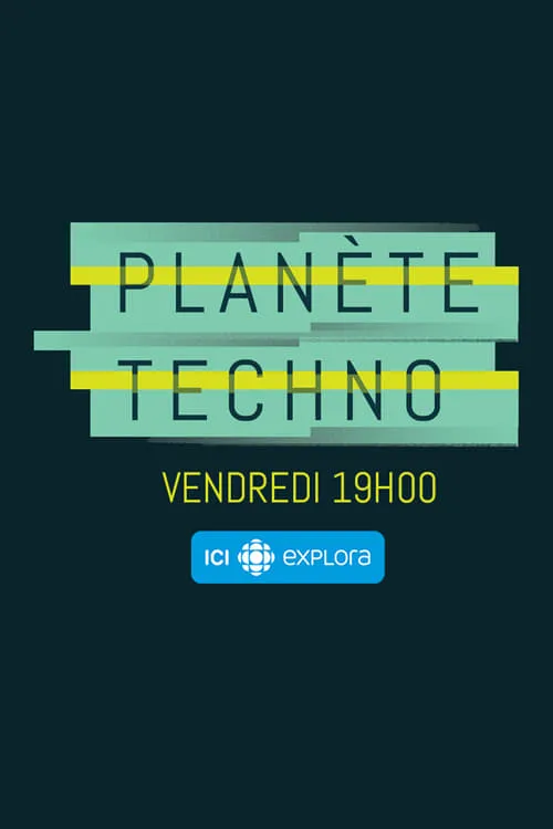 Planète techno (сериал)