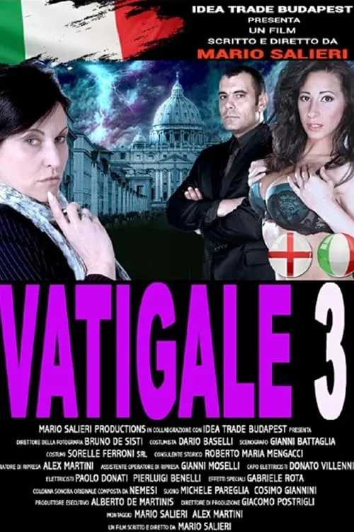 Vatigale 3 (movie)