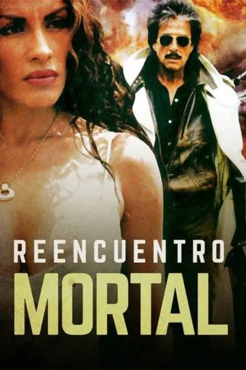 Reencuentro mortal (фильм)