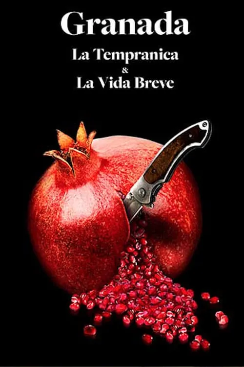 La vida breve (фильм)