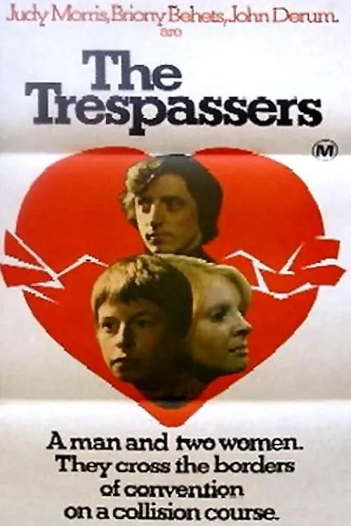 The Trespassers (фильм)