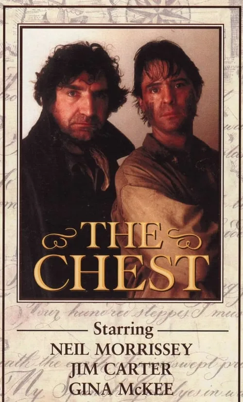 The Chest (фильм)