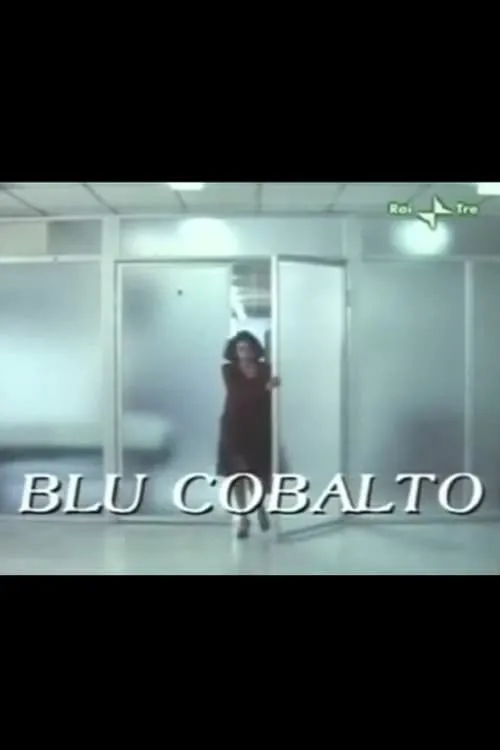 Blu cobalto (фильм)