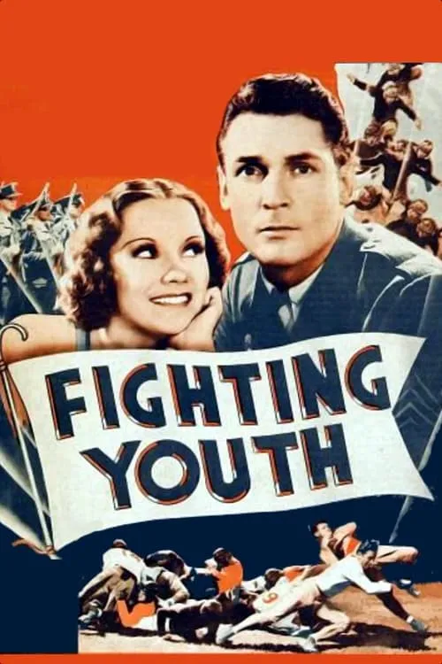 Fighting Youth (movie)