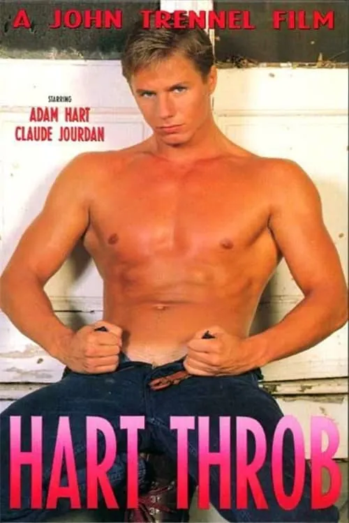 Hart Throb (movie)