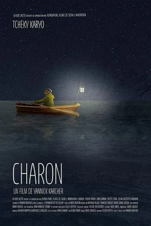 Charon (фильм)