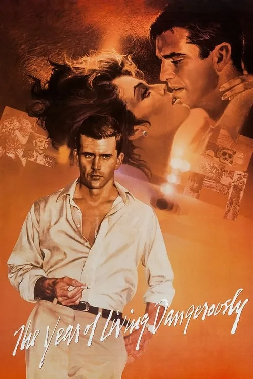 The Year of Living Dangerously (movie)