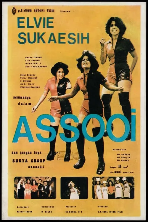 Assoy (movie)