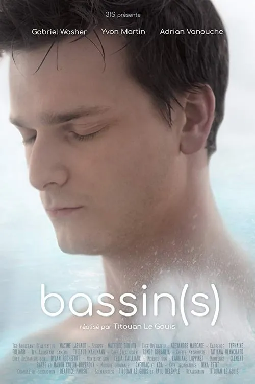 Bassin(s) (фильм)