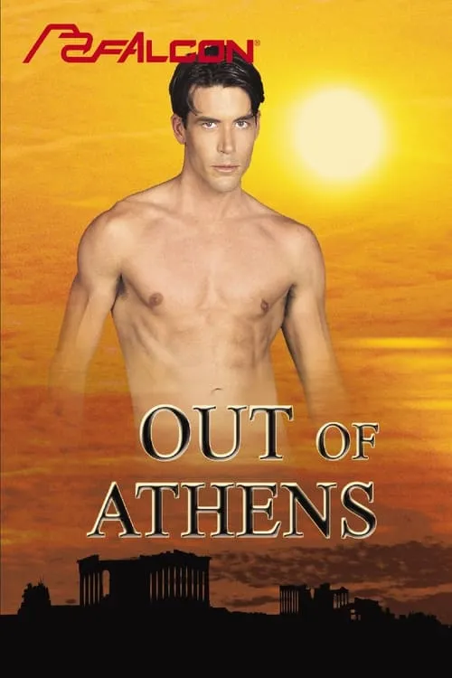 Out of Athens (movie)