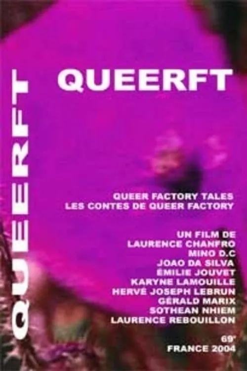 Queer FT: Queer Factory Tales (фильм)