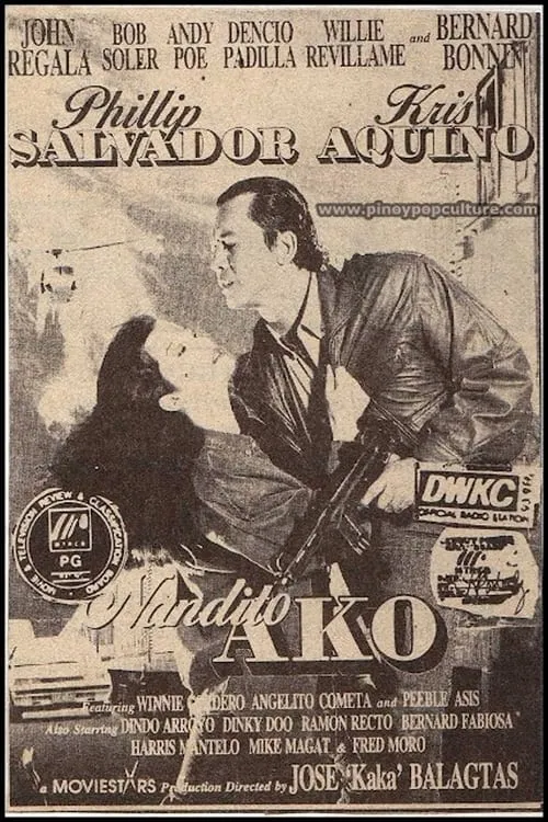 Nandito Ako (movie)