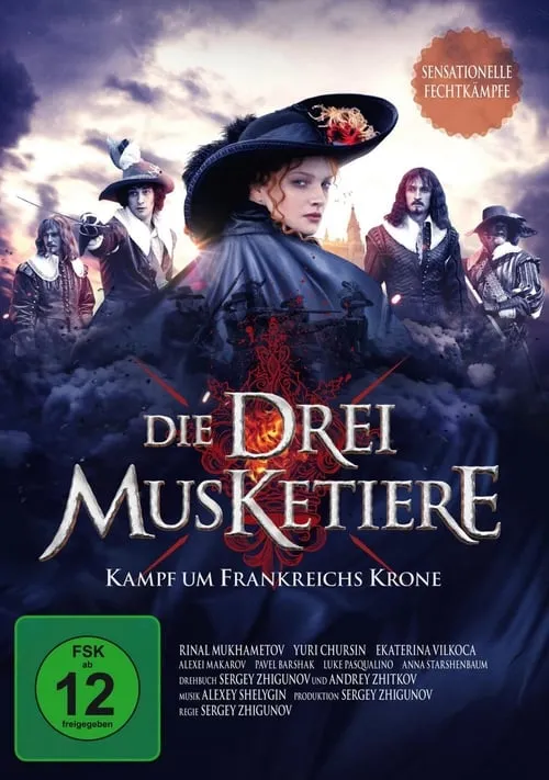 The Three Musketeers (movie)